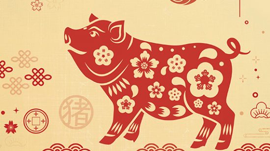Antitrust Chronicle - Year of the Pig: Antitrust in China