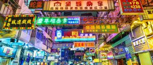 Antitrust Chronicle - Hong Kong Competition News